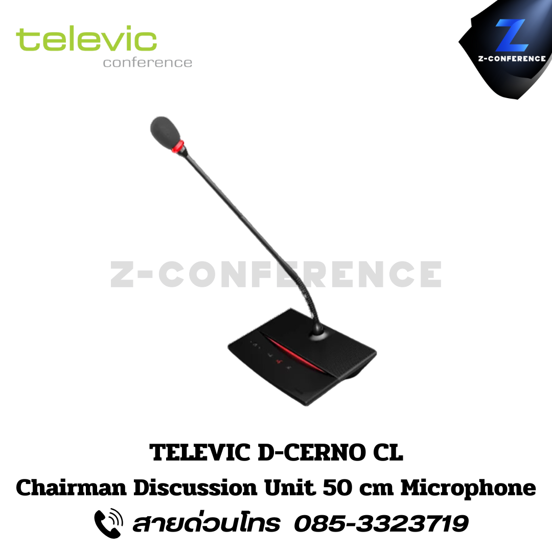 TELEVIC D-CERNO CL Chairman Discussion Unit 50 cm Microphone. ไมค์ประชุม, ชุดประชุม, ไมค์ห้องประชุม, ไมค์, conference
