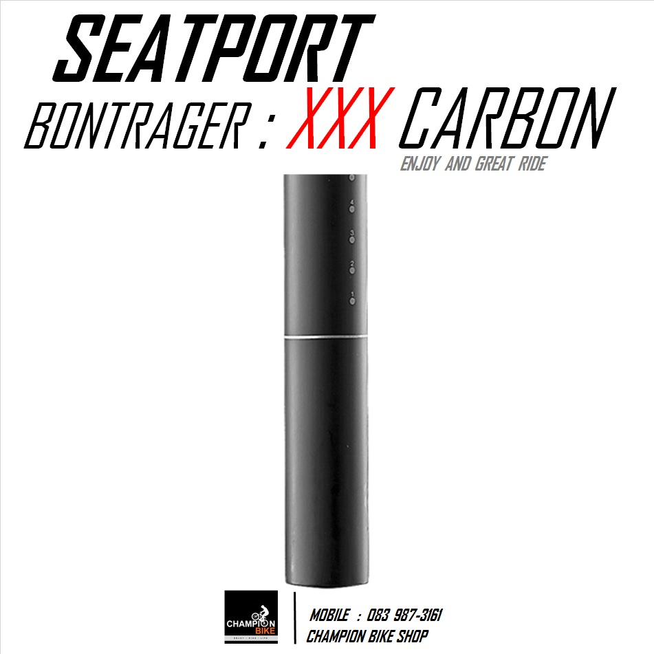 หลักอานตรงคาร์บอน BONTRAGER : XXX CARBON SEATPOST 27.2 / OFFSET 0mm.