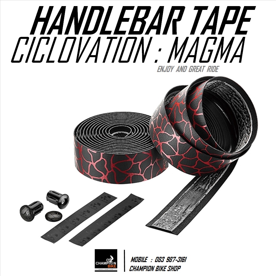 ผ้าพันแฮนด์เสือหมอบ CICLOVATION : LEATHER TOUCH - MAGMA - HANDLEBAR TAPE สีดำ-แดงแม็คม่า