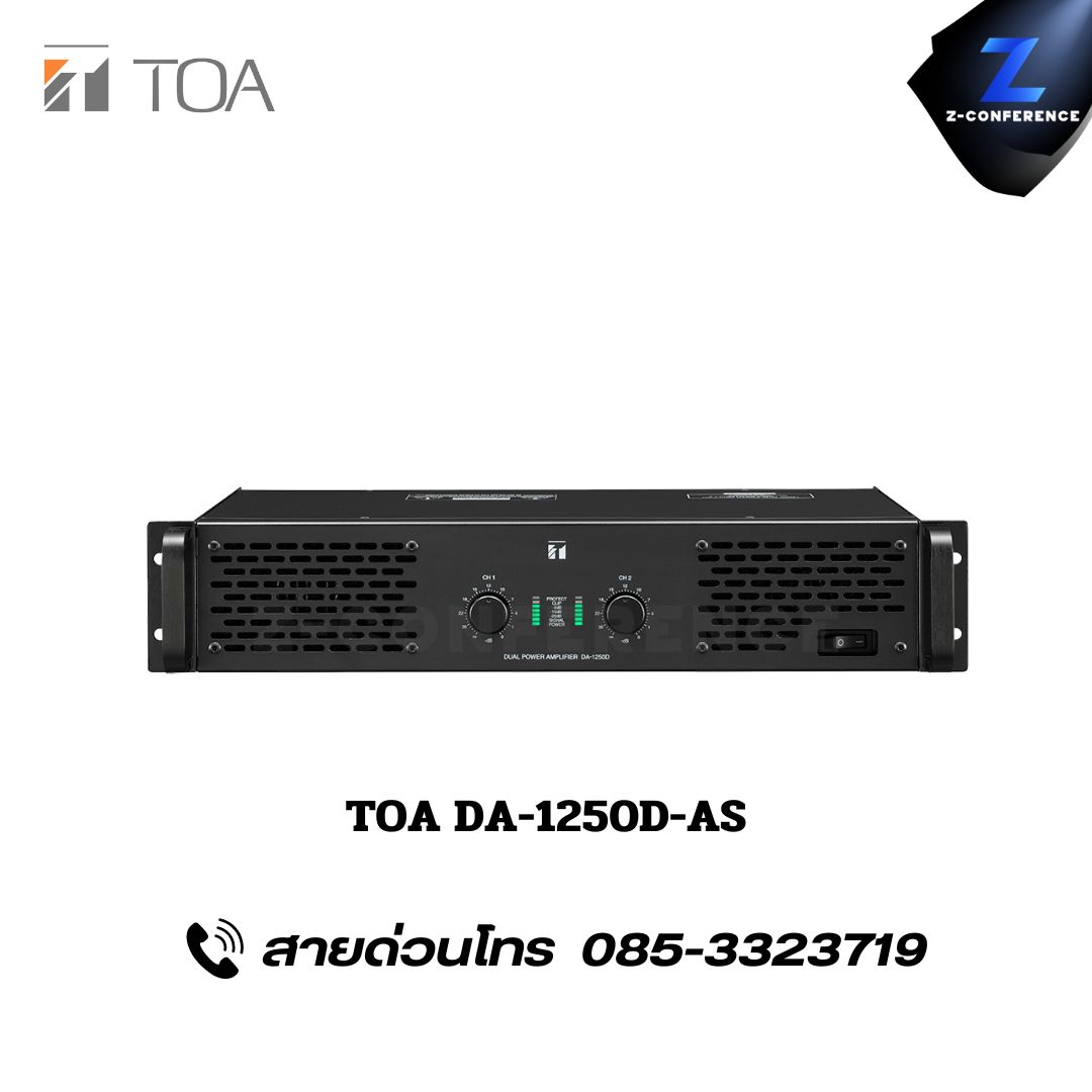 TOA DA-1250D-AS Power Amplifier 2ch 1250W , แอมป์ , amplifier, power amp, power amplifier