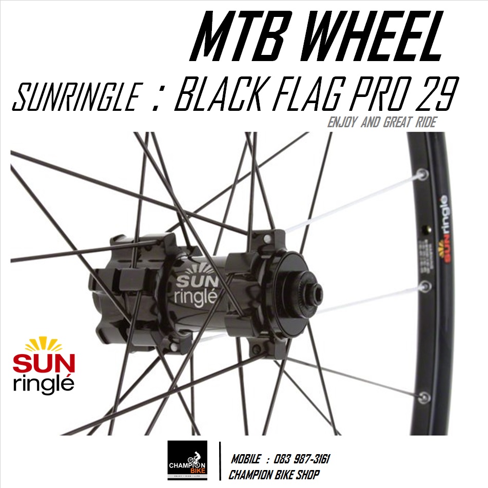 ชุดล้อเสือภูเขา29นิ้ว SUNRINGLE : BLACK FLAG PRO 29" DISC MTB WHEELSET QR9mm / 15mm Thru / 20mm Thru