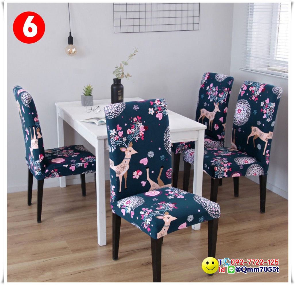 ผ้าคลุมเก้าอี้ทานข้าว 150 บาท