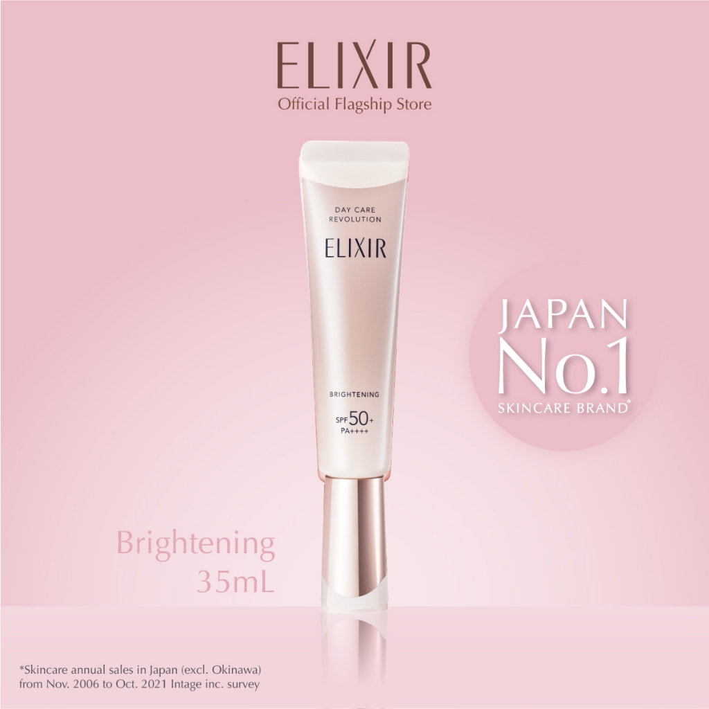 Shiseido Elixir Day Care Revolution Brightening SPF50+ PA++++ สูตรใหม่! สุดยอดครีมกันแดด เป็นทั้งไพร์เมอร์ กันแดด และมอยส์เจอร์ไรเซอร์ ช่วยลดริ้วรอยและจุดด่างดำ 35มล.