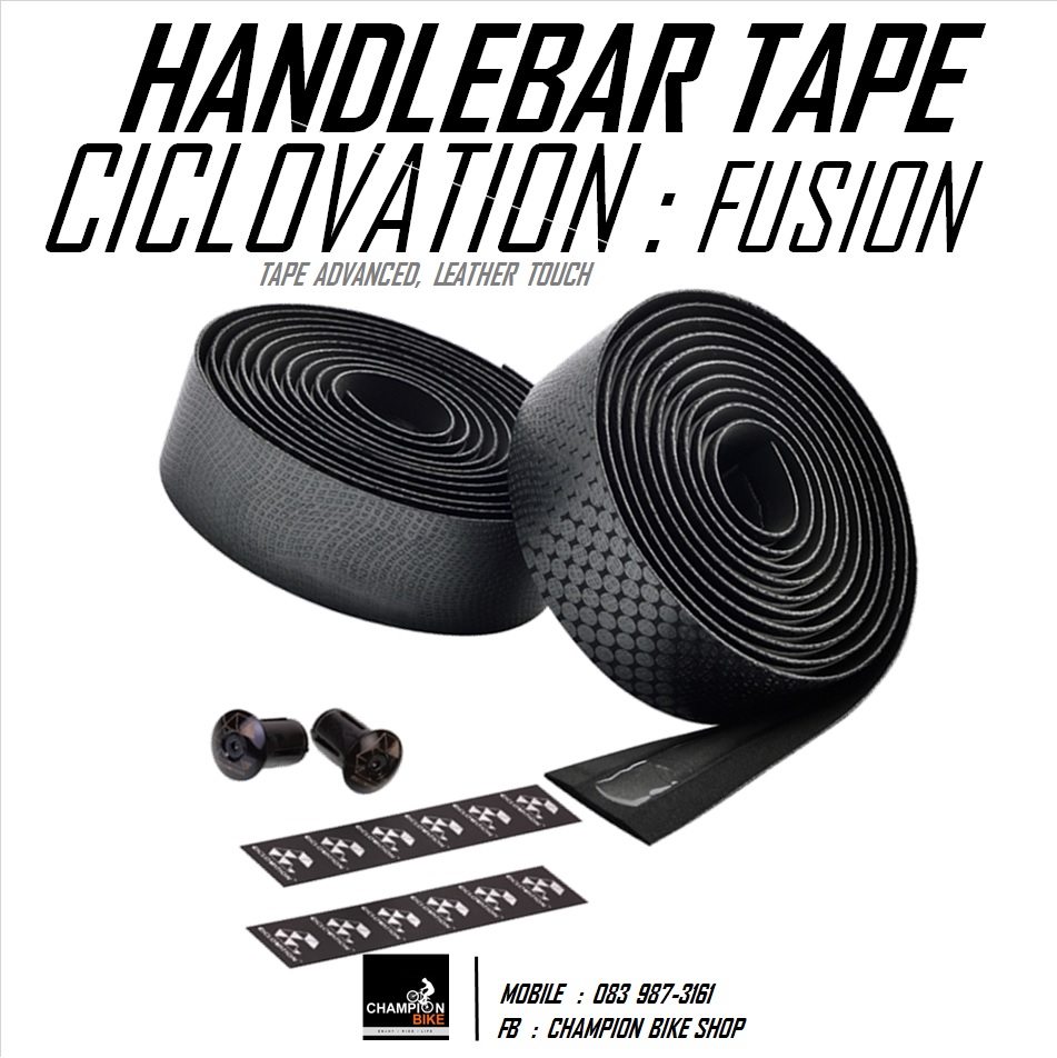 ผ้าพันแฮนด์เสือหมอบ CICLOVATION : FUSION SERIES HANDLEBAR TAPE สีดำด้าน-เทา
