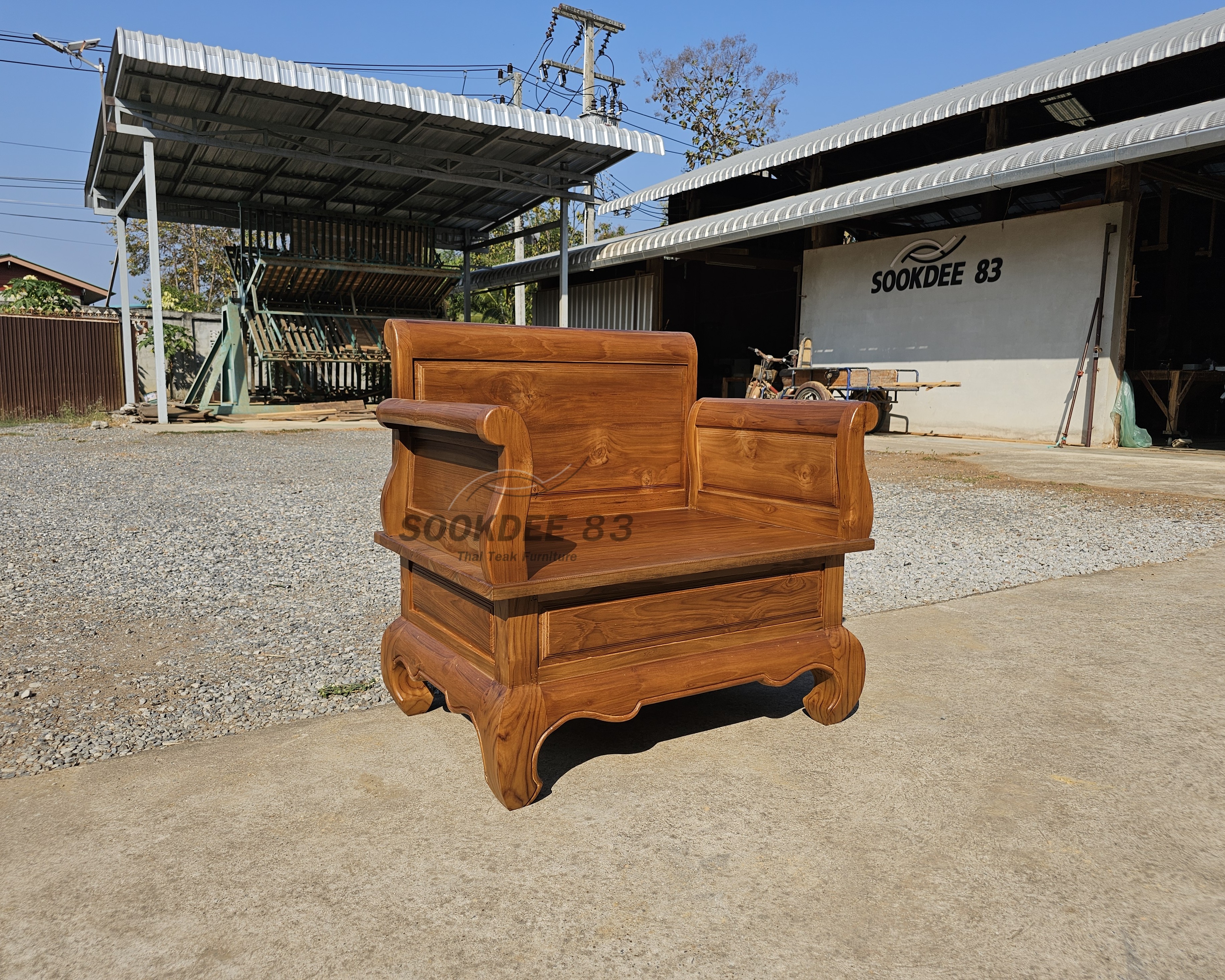 เก้าอี้ไวกิ้ง