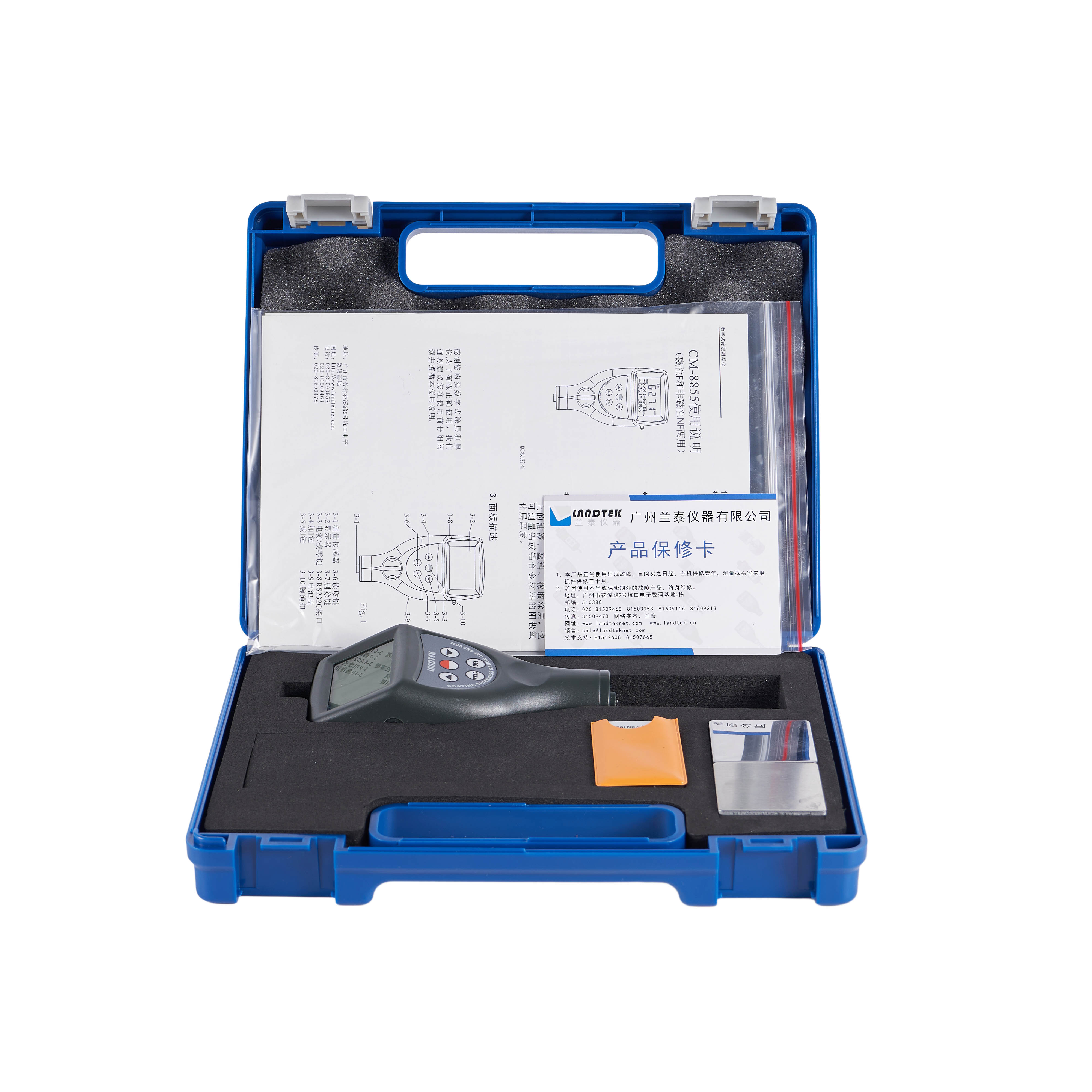 เครื่องวัดความหนาสี,Landtek,Coating Thickness Gauge CM-8855,