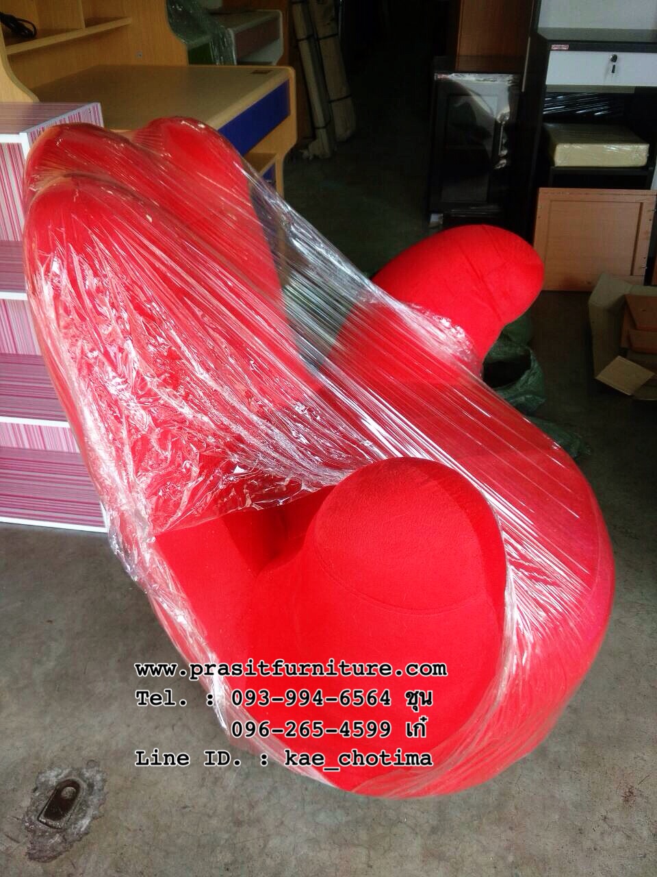 เก้าอี้รูปมือ โซฟารูปมือ