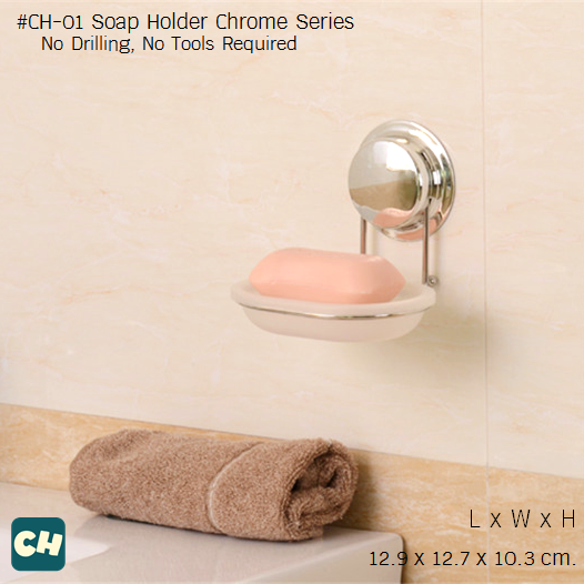 CH-01 ที่วางสบู่ รุ่น Chrome Series ไม่ต้องเจาะผนัง