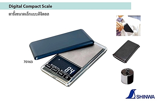 SHINWA,Digital Compact Scale,70163