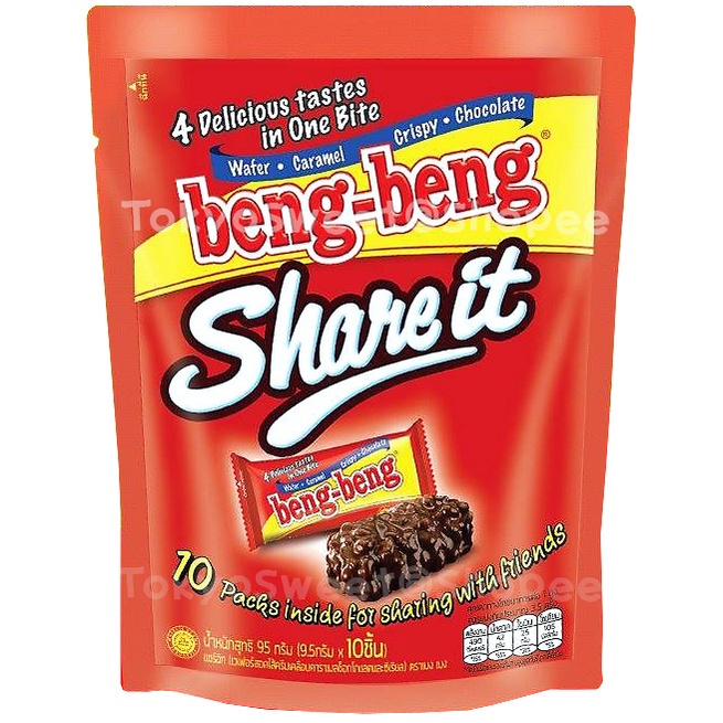 Beng-Beng Share it เบง เบง แชร์ อิท เวเฟอร์สอดไส้ครีมเคลือบคาราเมล ช็อคโกแลตและข้าวพอง ขนาด 95 กรัม Beng Beng เบงเบง