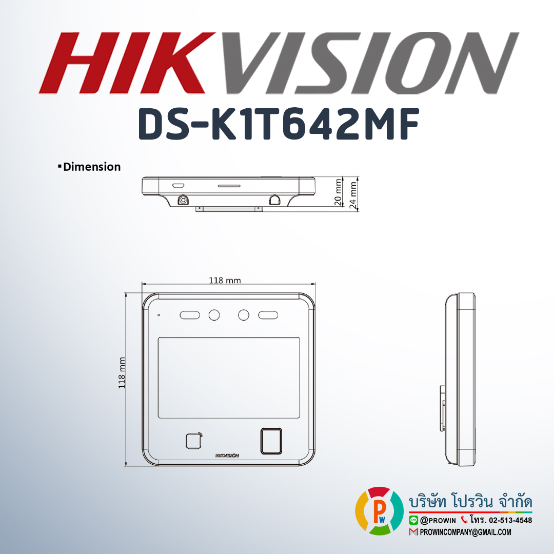 HIKVISION DS-K1T642MF