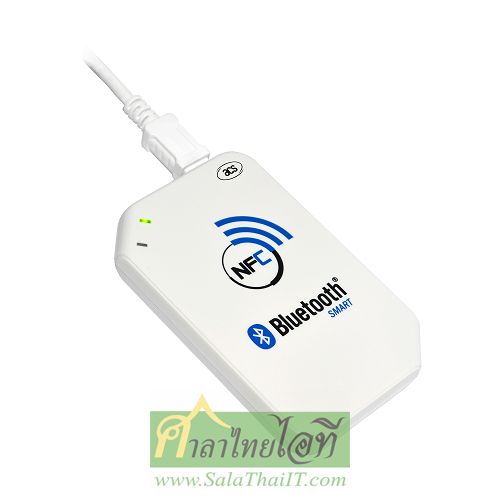 ACR1255U-J1 เครื่องอ่าน NFC แบบบลูทูธ