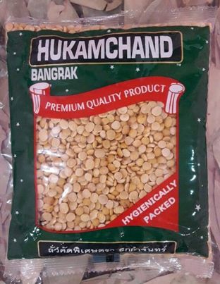 ถั่วดาล , ถั่วอะระหะดาล ,ถั่วมะแฮะ มาซูร์ เลนทิวเหลือง ขนาด 500กรัม