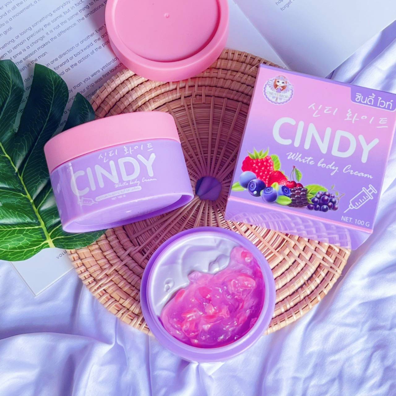 ครีมบำรุงผิวขาว cindywhite bodycreram