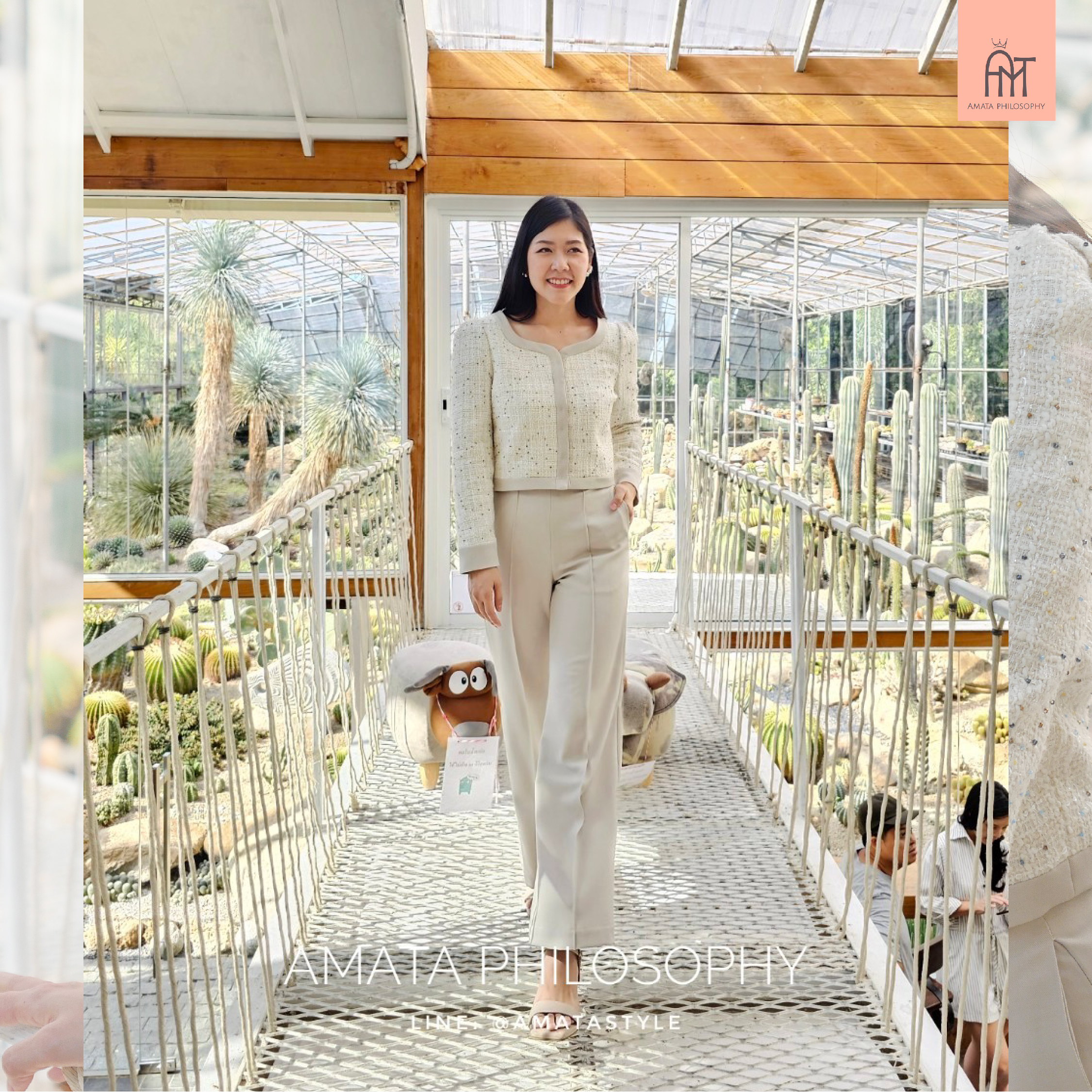 AMATA กางเกง MILAN สีครีม ชมพู