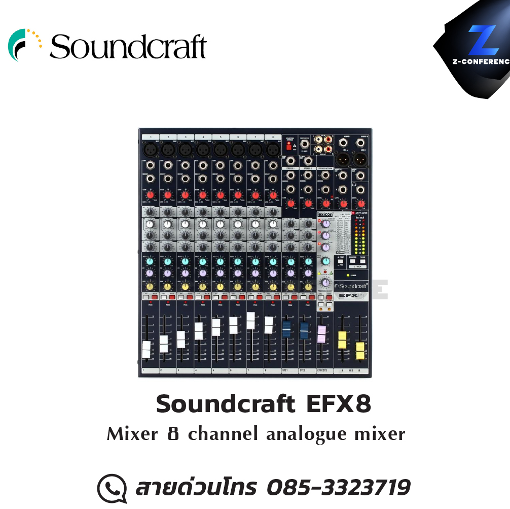 Soundcraft EFX8 Mixer 8 channel analogue mixer มิกเซอร์ , mixer , มิกเครื่องเสียง , มิกเซอร์ดิจิตอล , มิ๊กดิจิตอล