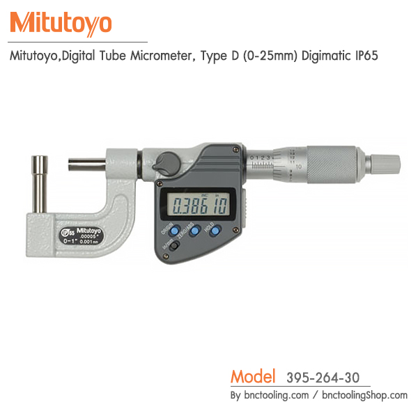 Mitutoyo,Digital Tube Micrometer, Type D (0-25mm) Digimatic IP65,395-264-30