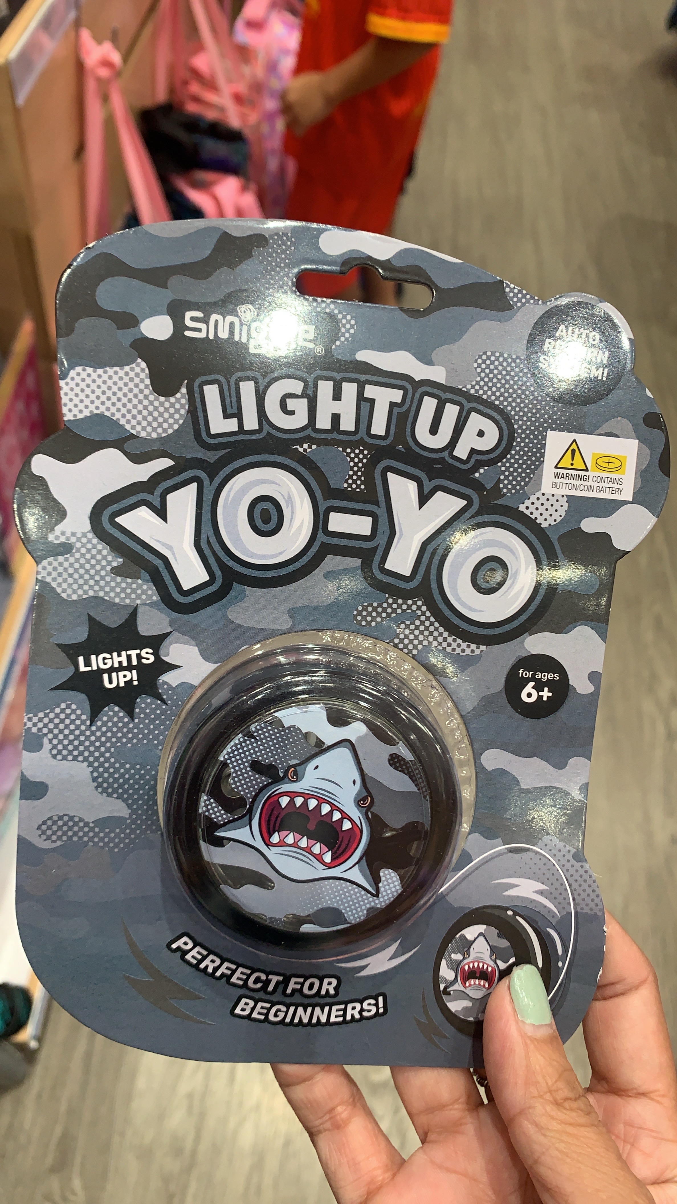 โยโย่ Yoyo เทา