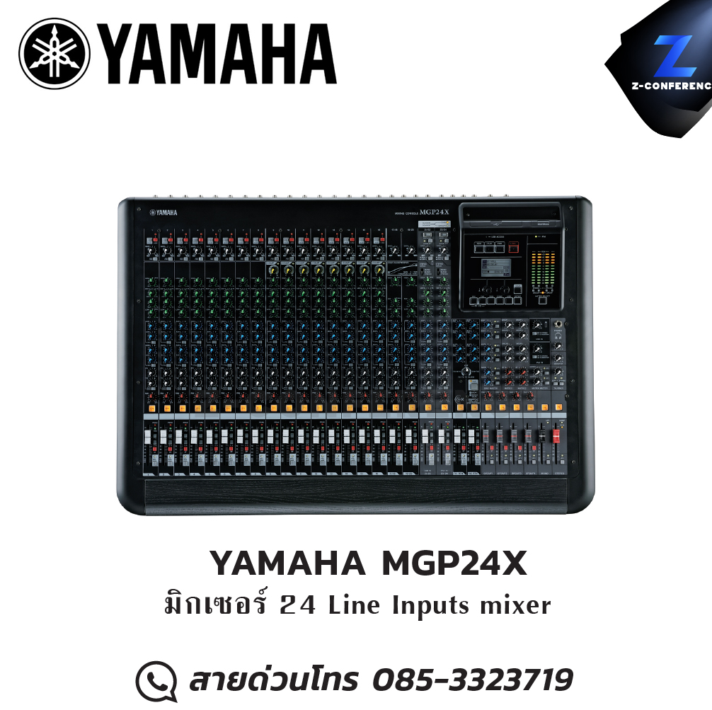 YAMAHA MGP24X มิกเซอร์ 24 Line Inputs mixer มิกเซอร์ , mixer , มิกเครื่องเสียง , มิกเซอร์ดิจิตอล , มิ๊กดิจิตอล