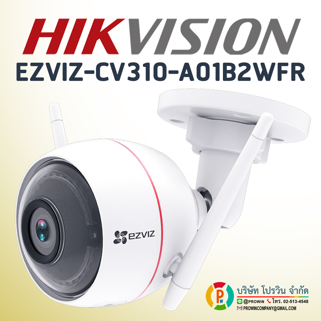 EZVIZ-CV310-A01B2WFR
