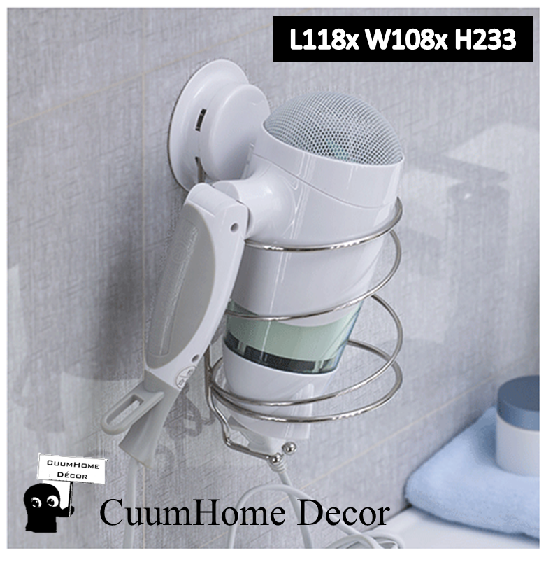 VR-39 ตะแกรงวางไดส์เป่าผม พร้อมที่เก็บสาย ไม่ต้องเจาะผนัง