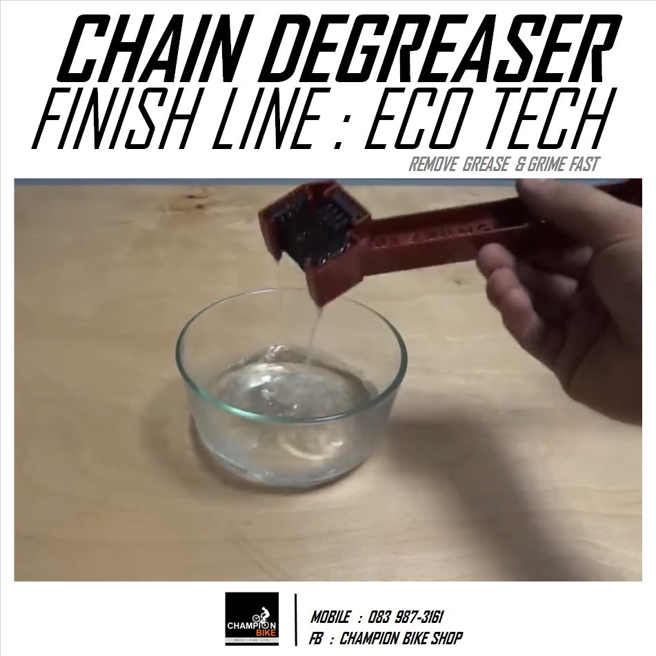 น้ำยาล้างชุดเกียร์จักรยาน FINISH LINE : ECO TECH BIKE CHAIN DEGREASER 12 ออนซ์