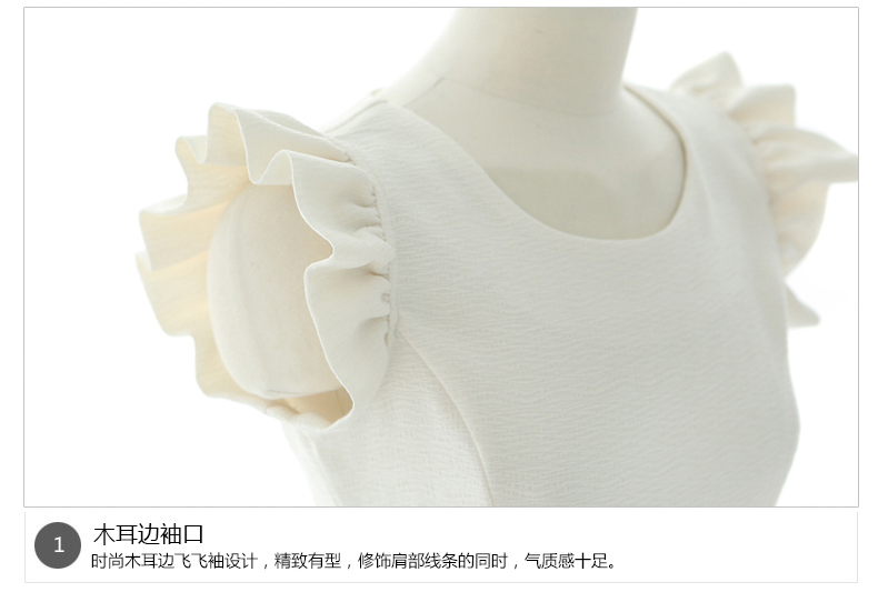 ชุดเดรสสีขาว ส่งฟรี ems