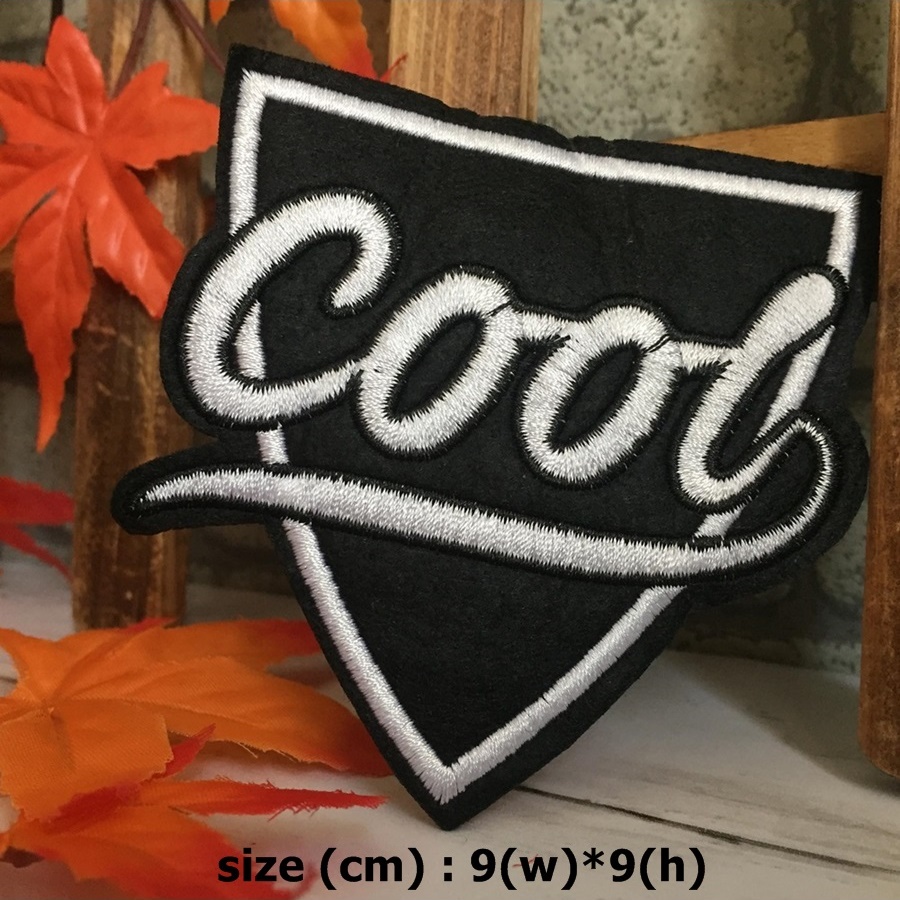 Cool ตัวรีดติดเสื้อ อาร์มรีด อาร์มปัก ตกแต่งเสื้อผ้า หมวก กระเป๋า แจ๊คเก็ตยีนส์ Quote Embroidered Iron on Patch