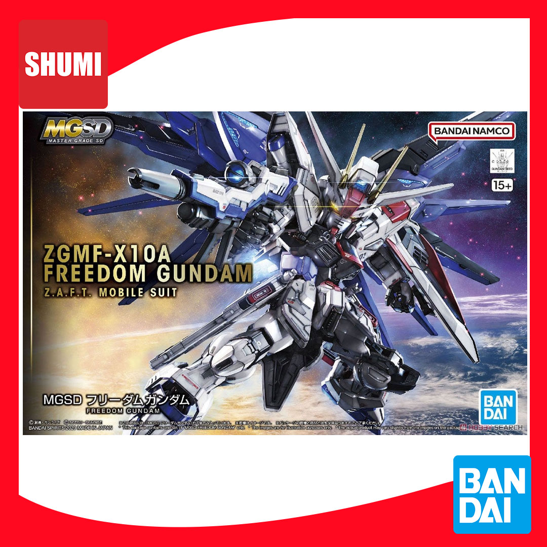 Bandai MGSD FREEDOM GUNDAM 4573102642578 B3