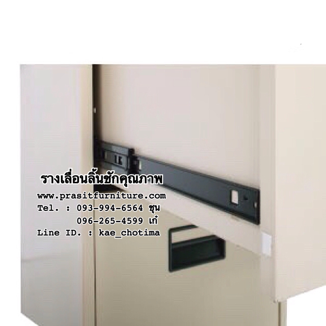 ตู้เอกสารเหล็ก 4 ลิ้นชัก Zingular รุ่น ZD-744