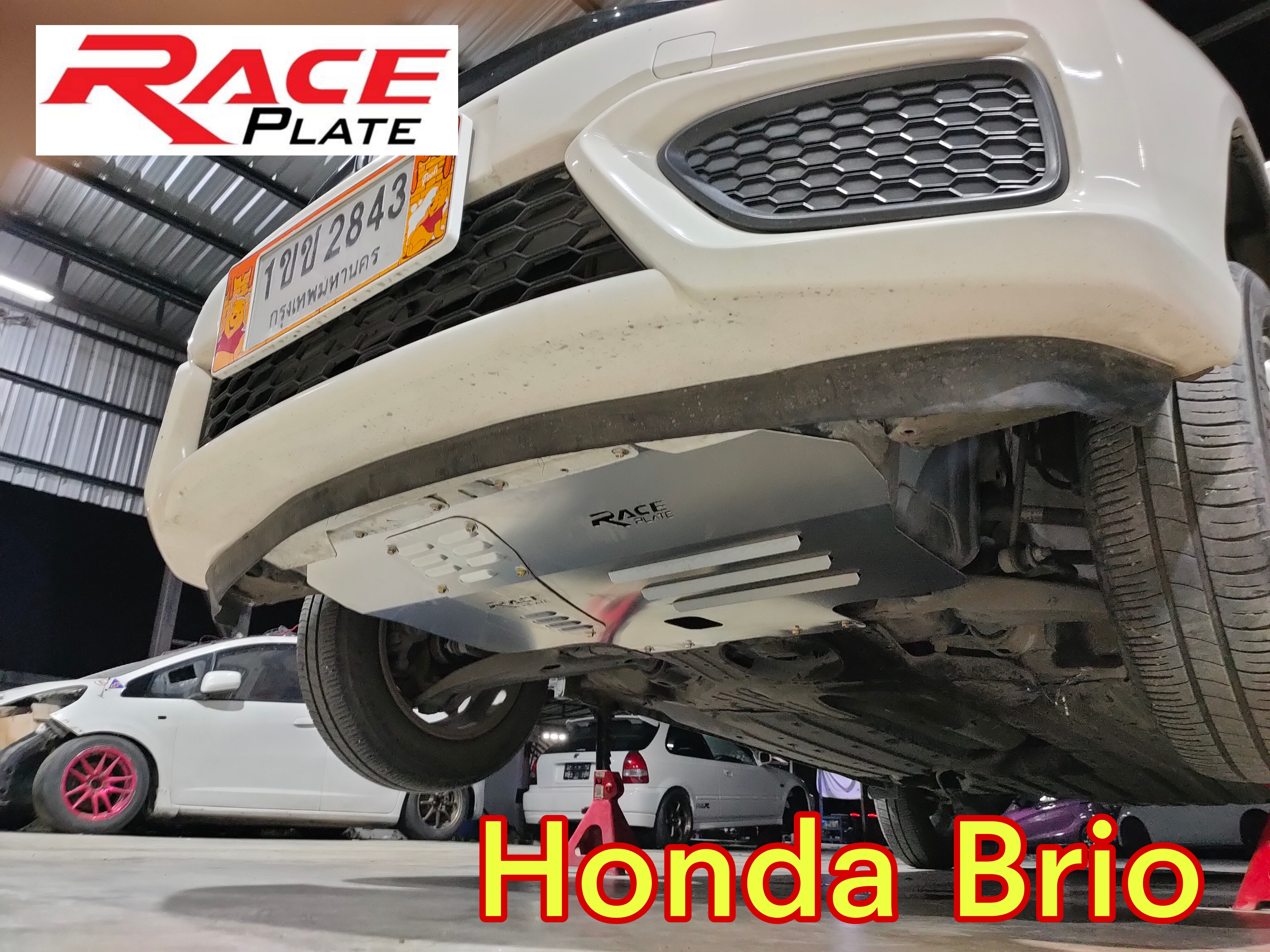 แผ่นปิดใต้ห้องเครื่องอลูมิเนียม Honda Brio Mobilio Raceplate_Undertray