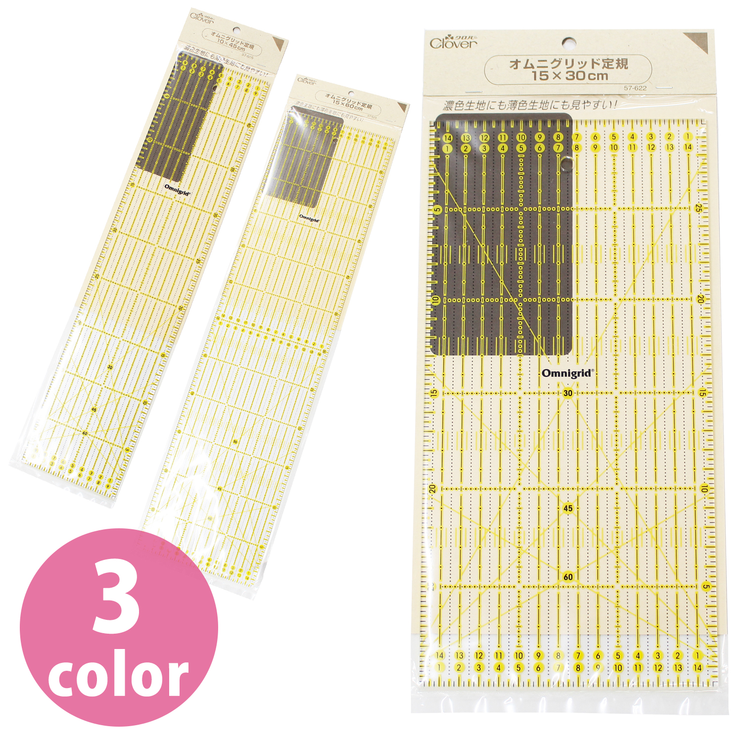 Clover Omnigrid ruler ไม้บรรทัด scale ญี่ปุ่นแท้