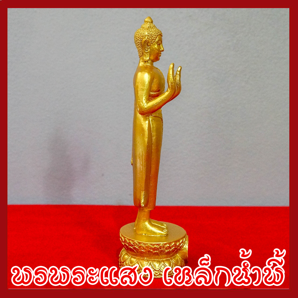 พระประจำวันจันทร์ ปางห้ามสมุทร องค์ทอง วัตถุมงคล เนื้อมวลสารแร่เหล็กน้ำพี้