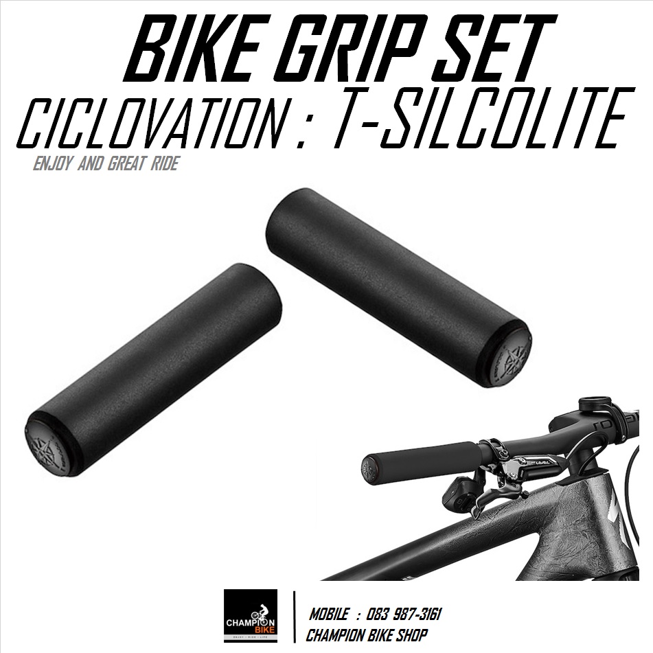 ปลอกแฮนด์ซิลิโคน เกรดคุณภาพ CICLOVATION : TRAIL SILCOLITE BIKE GRIP สีดำ