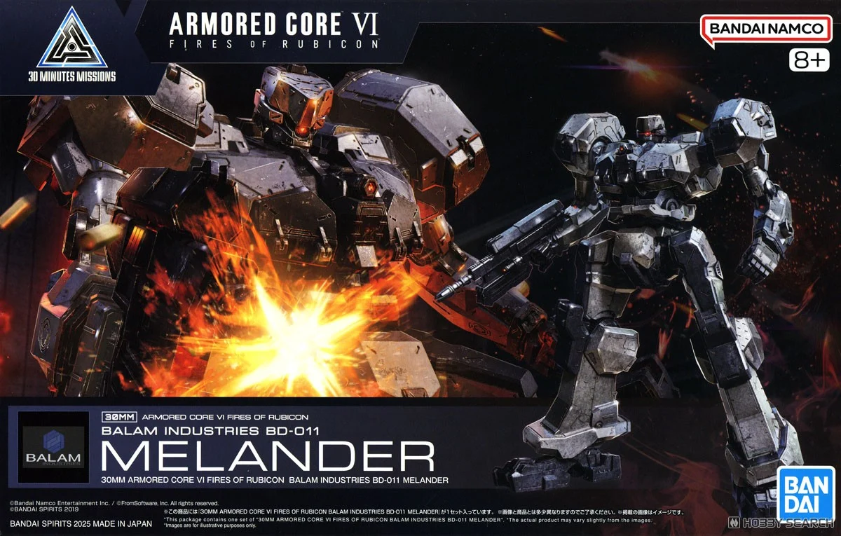 Bandai 30MM ARMORED CORE VI FIRES OF RUBICON BALAM INDUSTRIES BD-011 MELANDER (06) 4573102685544 A6