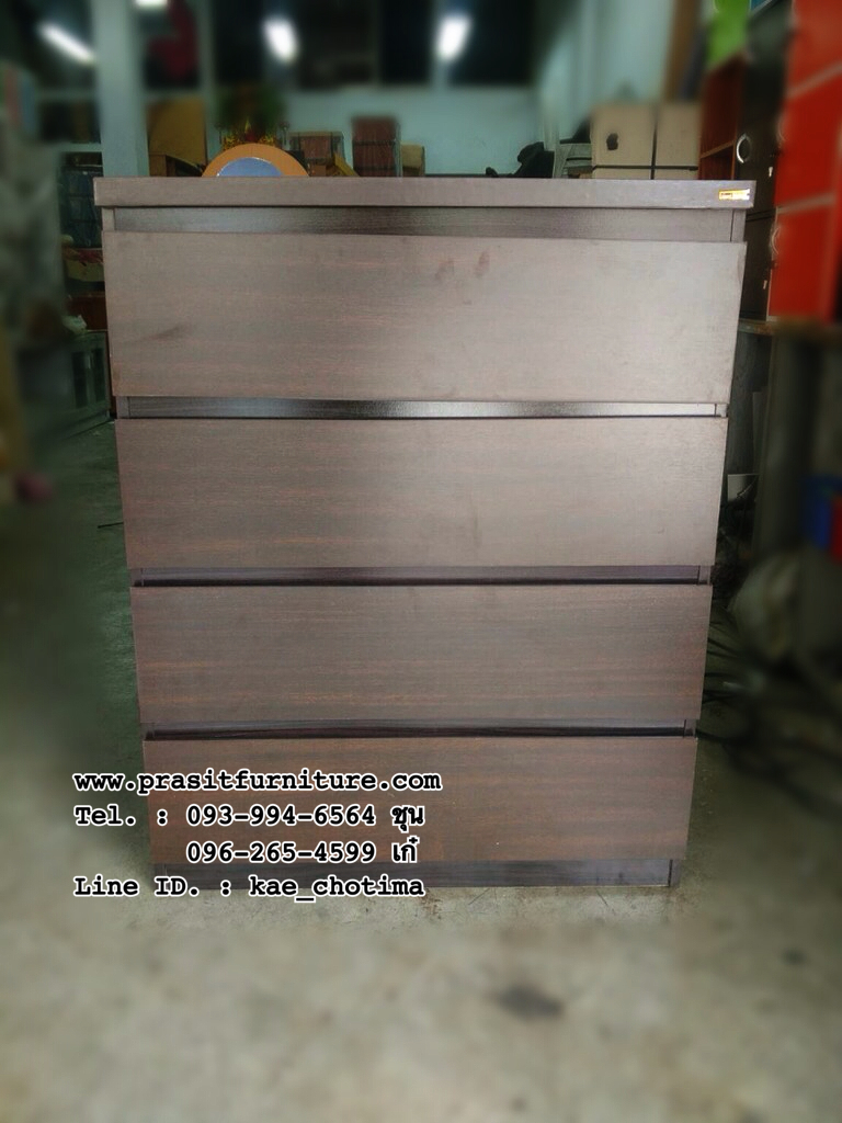 ตู้ลิ้นชัก 4 ชั้น รุ่น DW-8003