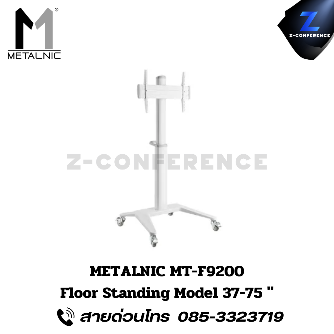 METALING MT-F9200 Floor Standing Model 37-75"