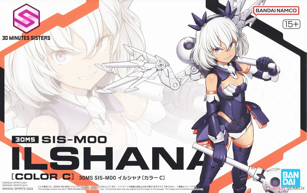 Bandai 30MS SIS-M00 ILSHANA [COLOR C] (10) 4573102654311 A6