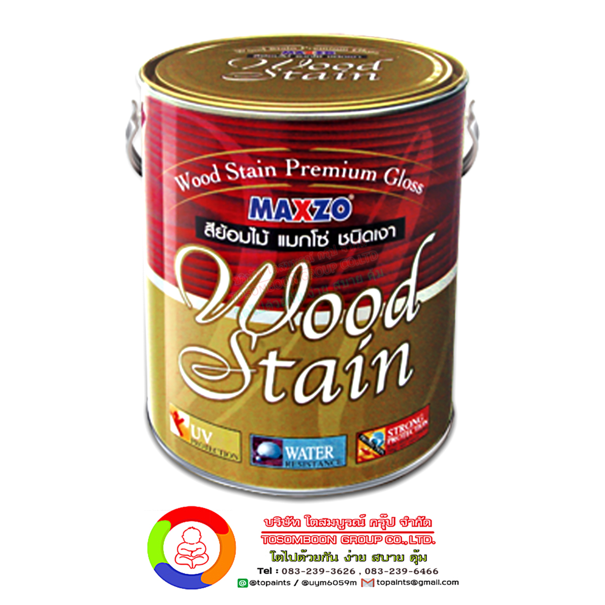 แมกโซ่ วูดสเตน สีย้อมไม้ชนิดเงา MAXZO WOOD STAIN PREMIUM GLOSS