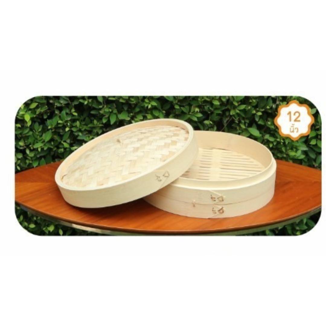 US เข่งติ่มซำ เข่งนึ่งติ่มซำไม้ไผ่ เข่งซาลาเปา