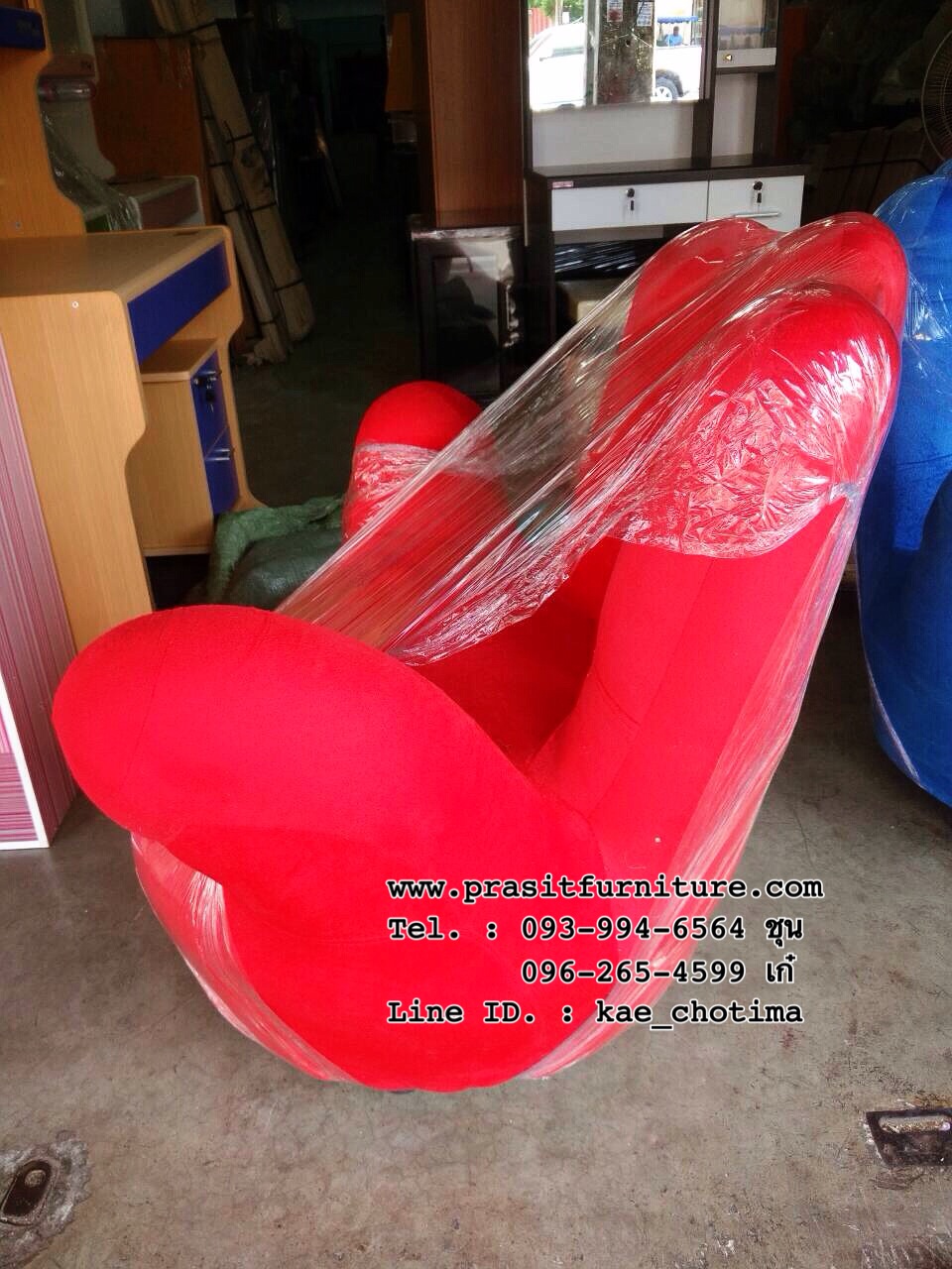 เก้าอี้รูปมือ โซฟารูปมือ