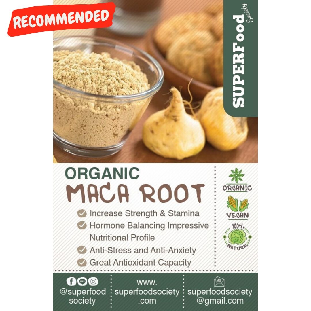 ผงรากมาค่า / โสมเปรู ออแกนิค / Raw+Organic Maca powder 250g