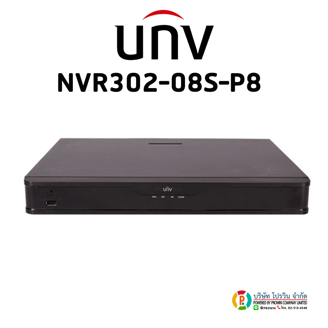 UNIVIEW 8 CHANNEL NVR302-08S-P8