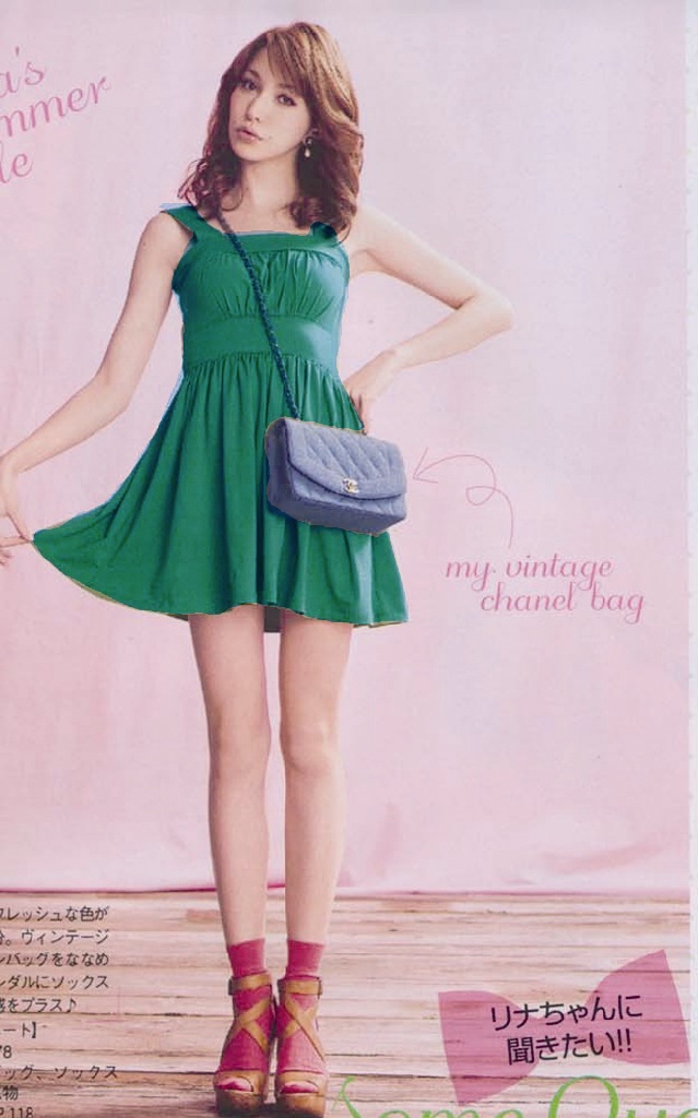 ชุดเดรสผ้าไหมเนื้อดีสีเขียว สายเดี่ยว ส่งฟรี ems