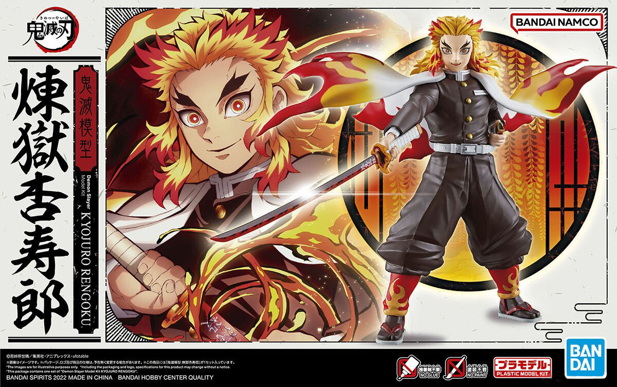 Bandai DEMON SLAYER MODEL KIT KYOJURO RENGOKU 4573102630292 B5