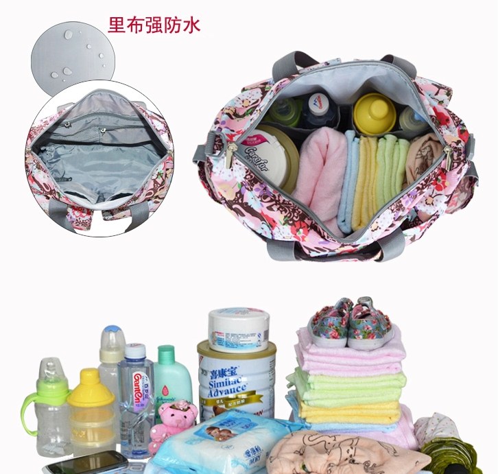 TP12055 กระเป๋าเก็บขวดนม สัมภาระคุณแม่สีลายดอกไม้