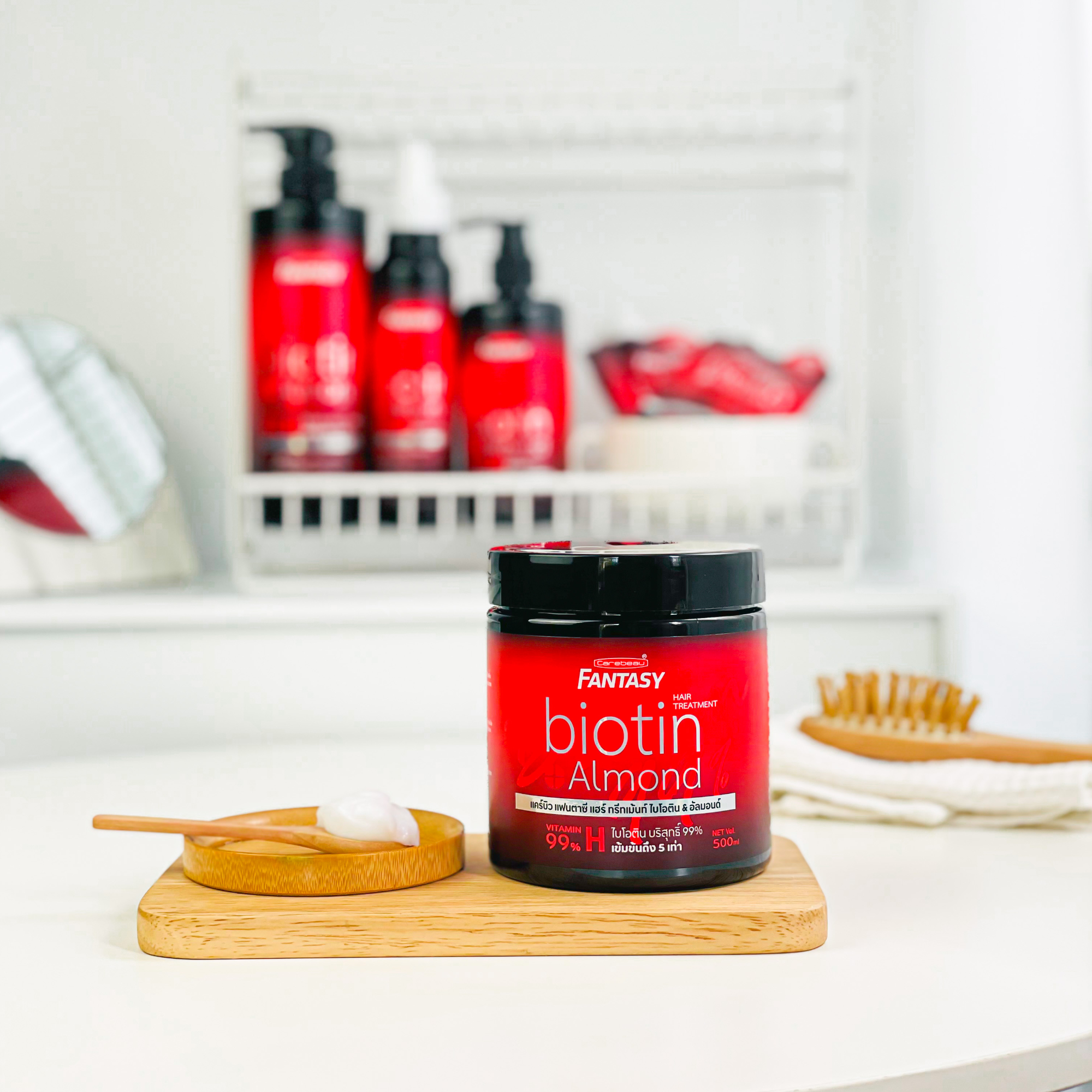 Carebeau Fantasy Hair Treatment Biotin & Almond 500 ml. แคร์บิว แฟนตาซี แฮร์ ทรีทเม้นท์ ไบโอติน & อัลมอนด์ ออยล์ ซีรีส์ 500 มล.