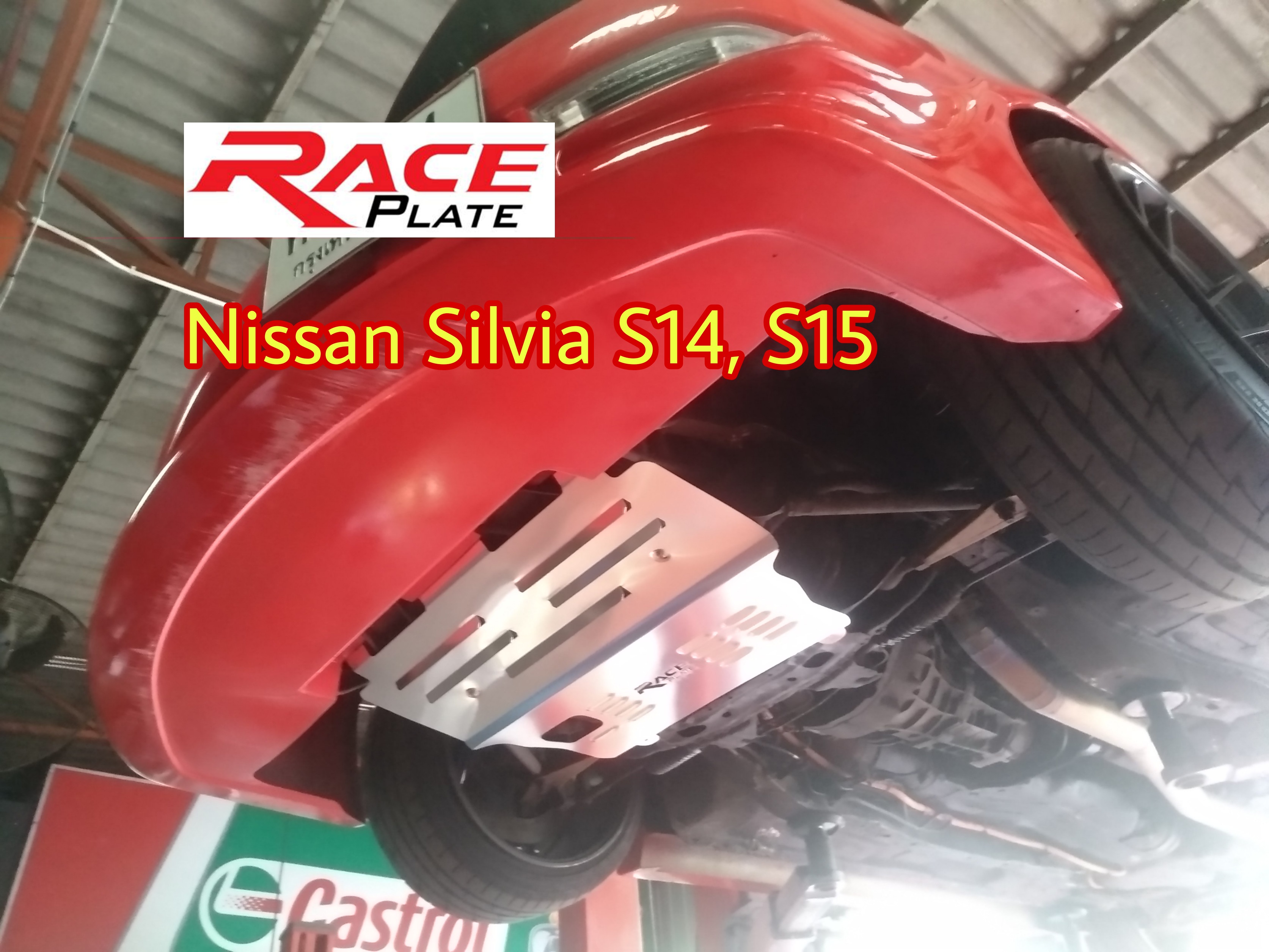 แผ่นปิดใต้ห้องเครื่องอลูมิเนียม Nissan Silvia S15, S15 Raceplate_Undertray