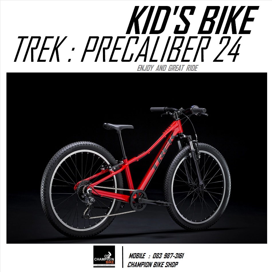 จักรยานเด็กวงล้อ 24 นิ้ว TREK : PRECALIBER 24 KID'S BIKE สีแดง-ดำ