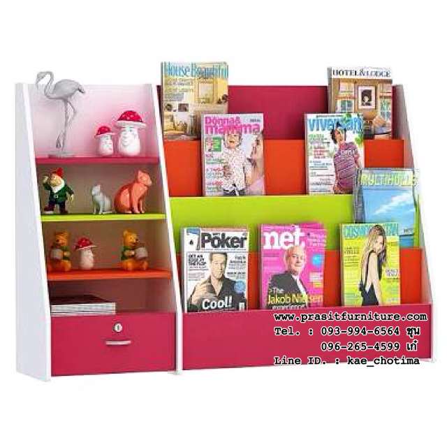 ชั้นวางหนังสือโชว์ปก รุ่นไดอะน่า (Diana Book Shelf)